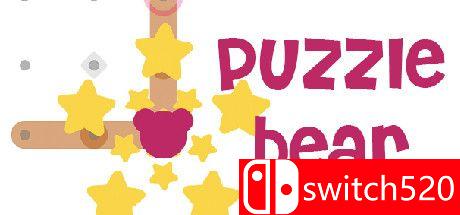 《益智熊（Puzzle Bear）》v28.09.2020 Haoose硬盘版[EN]