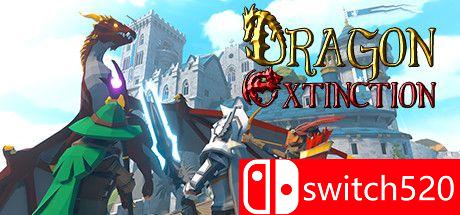 《龙之灭绝（Dragon Extinction）》v29.09.2020 Haoose硬盘版[EN]