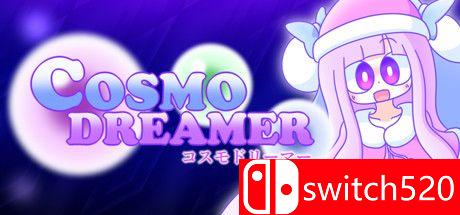 《宇宙梦想者（CosmoDreamer）》Build 5546303 Chronos硬盘版[EN/JP]