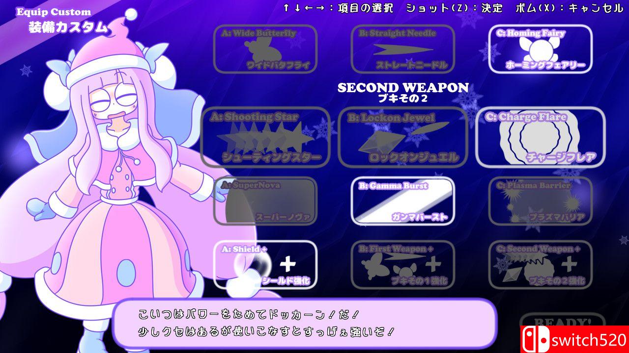 《宇宙梦想者（CosmoDreamer）》Build 5546303 Chronos硬盘版[EN/JP]_1