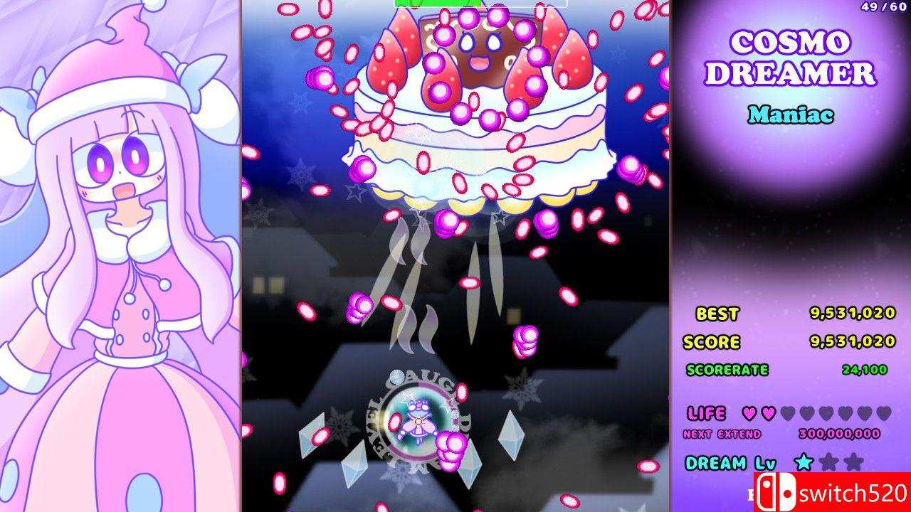 《宇宙梦想者（CosmoDreamer）》Build 5546303 Chronos硬盘版[EN/JP]_3