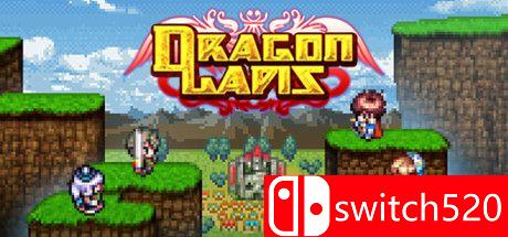 《龙青石（Dragon Lapis）》Build 5582897 Chronos硬盘版[EN/JP]