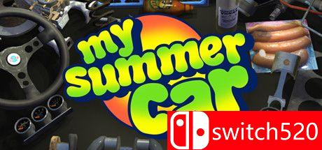 《我的夏季汽车（My Summer Car）》v05.10.2020 P2P硬盘版[EN]