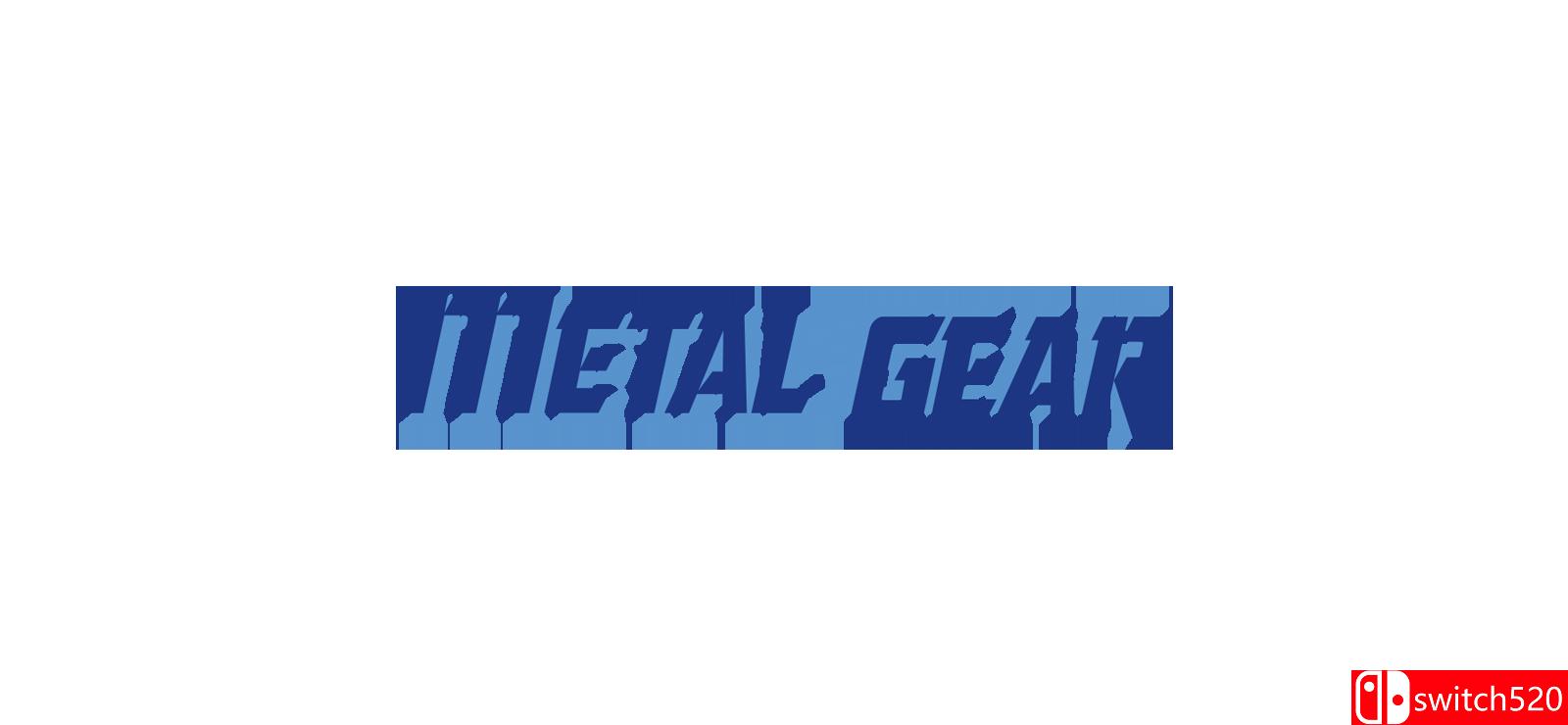 《合金装备（Metal Gear）》GOG经典版 I_KnoW镜像版[EN]