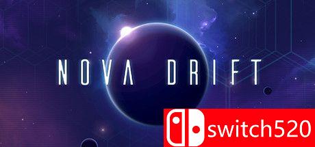 《漂泊新星（Nova Drift）》官方中文 v0.29.8 GOG硬盘版[CN/TW/EN]