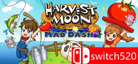 《牧场物语：农业狂潮（Harvest Moon: Mad Dash）》Build 4484345 Chronos硬盘版[CN/TW/EN]