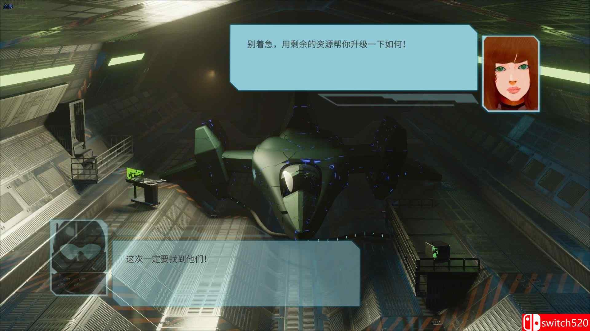 《星尘战区（Stardust Theater）》官方中文 Build 5637039 Chronos硬盘版[CN/EN/JP]_1