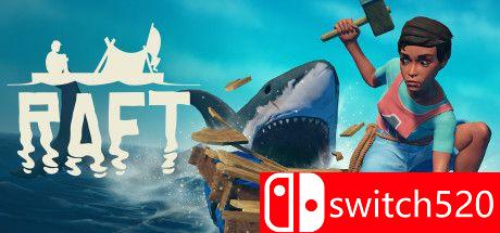 《木筏求生（Raft）》官方中文 第二章 Early Access P2P硬盘版[CN/EN/JP]
