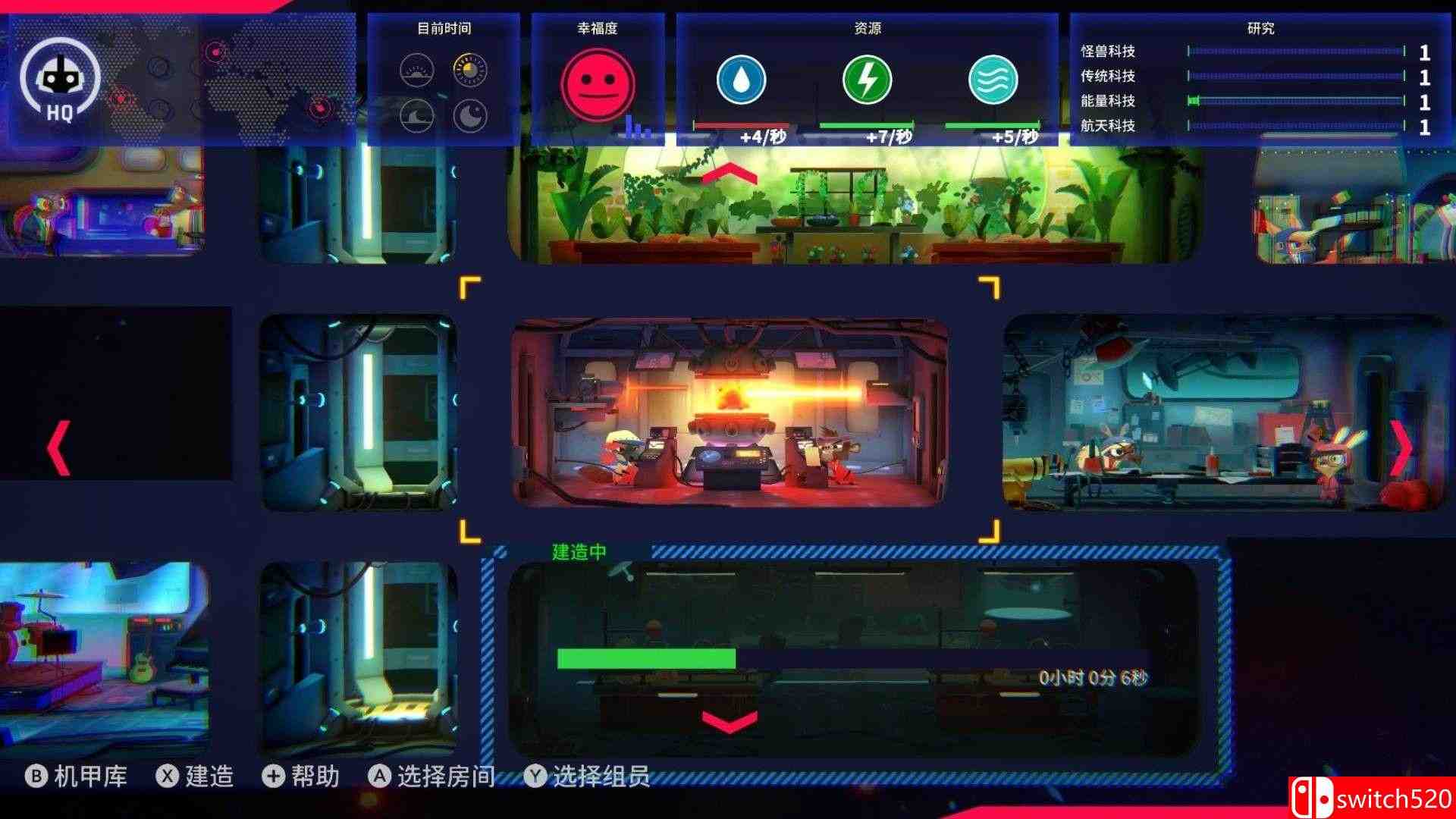 《Volta-X（Volta-X）》官方中文 Build 5394943 P2P硬盘版[CN/TW/EN]_3