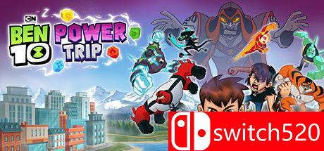 《少年骇客：能量之旅（Ben 10: Power Trip）》官方中文 Build 5655990 Chronos硬盘版[CN/EN]
