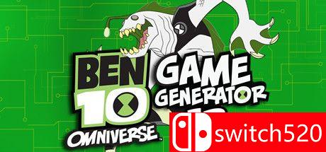 《少年骇客：游戏发生器5D（Ben 10 Game Generator 5D）》B.1016620 Chronos硬盘版[EN]