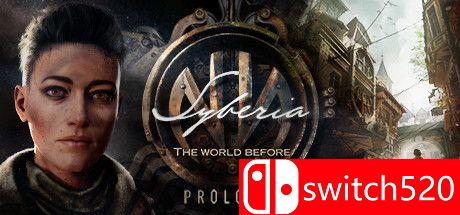 《塞伯利亚之谜：世界之前（Syberia: The World Before）》序章 B.5649344 Chronos硬盘版[EN]