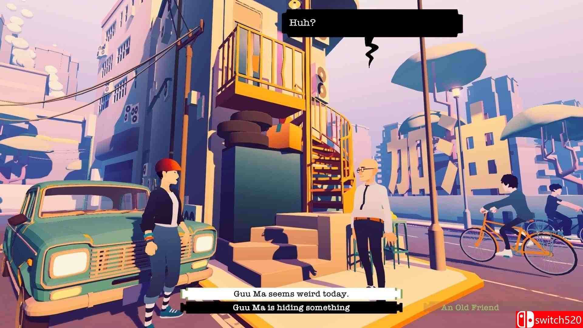 《广东之路（Road to Guangdong）》官方中文 Build 5412163 Chronos硬盘版[CN/TW/EN]_1