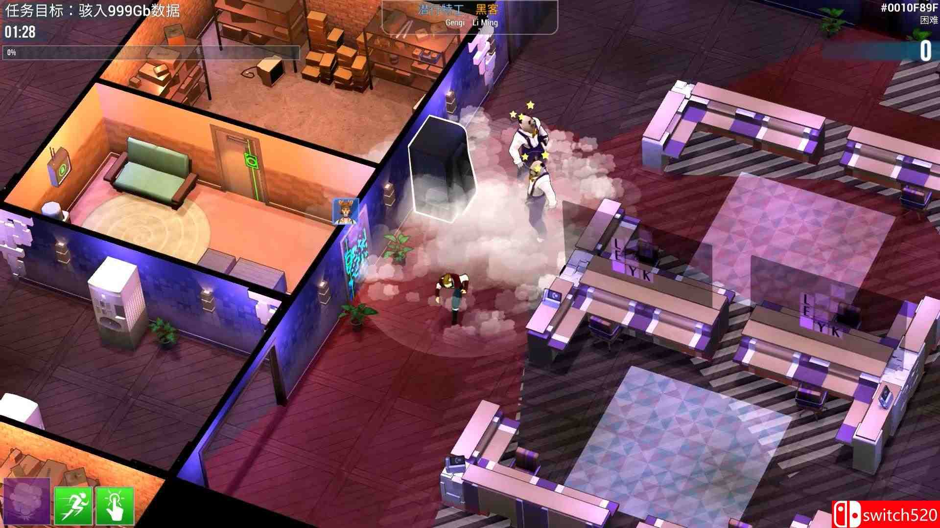 《Hacktag（Hacktag）》官方中文 v1.1.9f5 Haoose硬盘版[CN/EN/JP]_2
