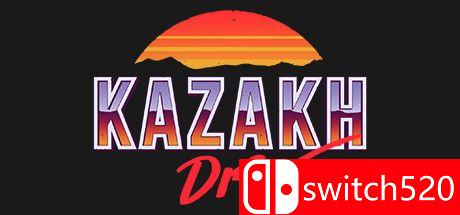 《哈萨克车道（Kazakh Drive）》Build 5699275 Chronos硬盘版[EN]