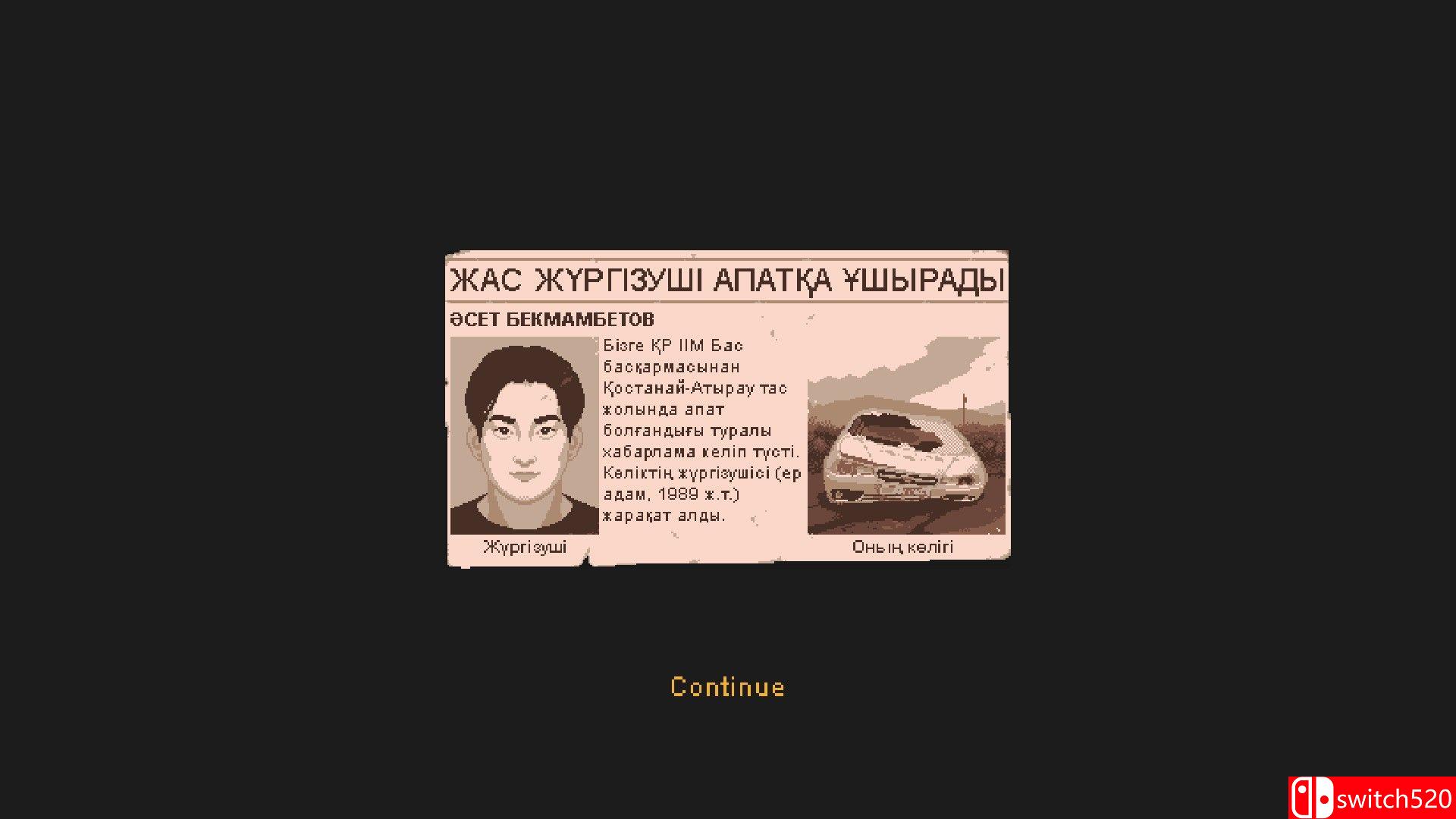 《哈萨克车道（Kazakh Drive）》Build 5699275 Chronos硬盘版[EN]_4