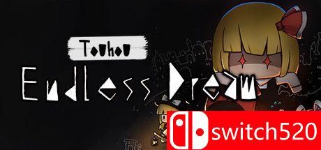 《东方夜光幻梦（Touhou Endless Dream）》官方中文  PLAZA镜像版[CN/TW/EN/JP]