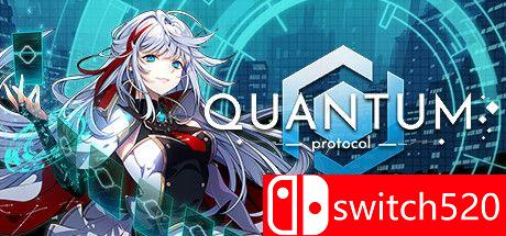 《量子协议（Quantum Protocol）》官方中文 PLAZA镜像版[CN/EN]