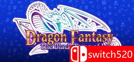 《龙之幻想：冰之黑书 （Dragon Fantasy: Black Tome Ice）》B.1148068 Chronos硬盘版[EN]