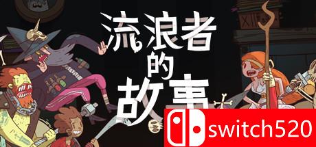 《星陨传说：流浪者的故事（Meteorfall: Krumit's Tale）》集成DLC SiMPLEX硬盘版[CN/EN/JP]