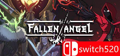 《堕落天使（Fallen Angel）》官方中文 HOODLUM镜像版[CN/EN/JP]