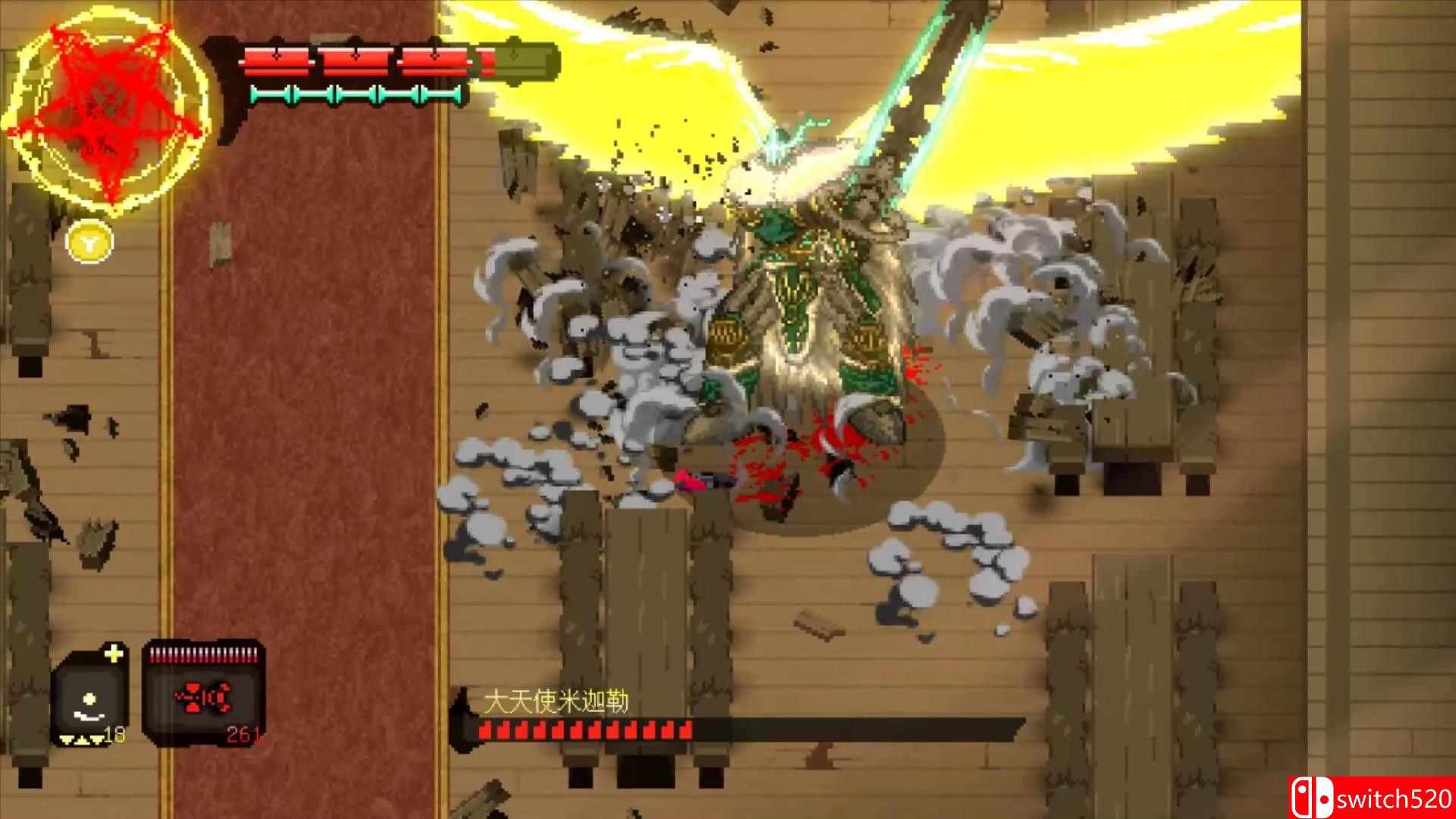 《堕落天使（Fallen Angel）》官方中文 HOODLUM镜像版[CN/EN/JP]_2