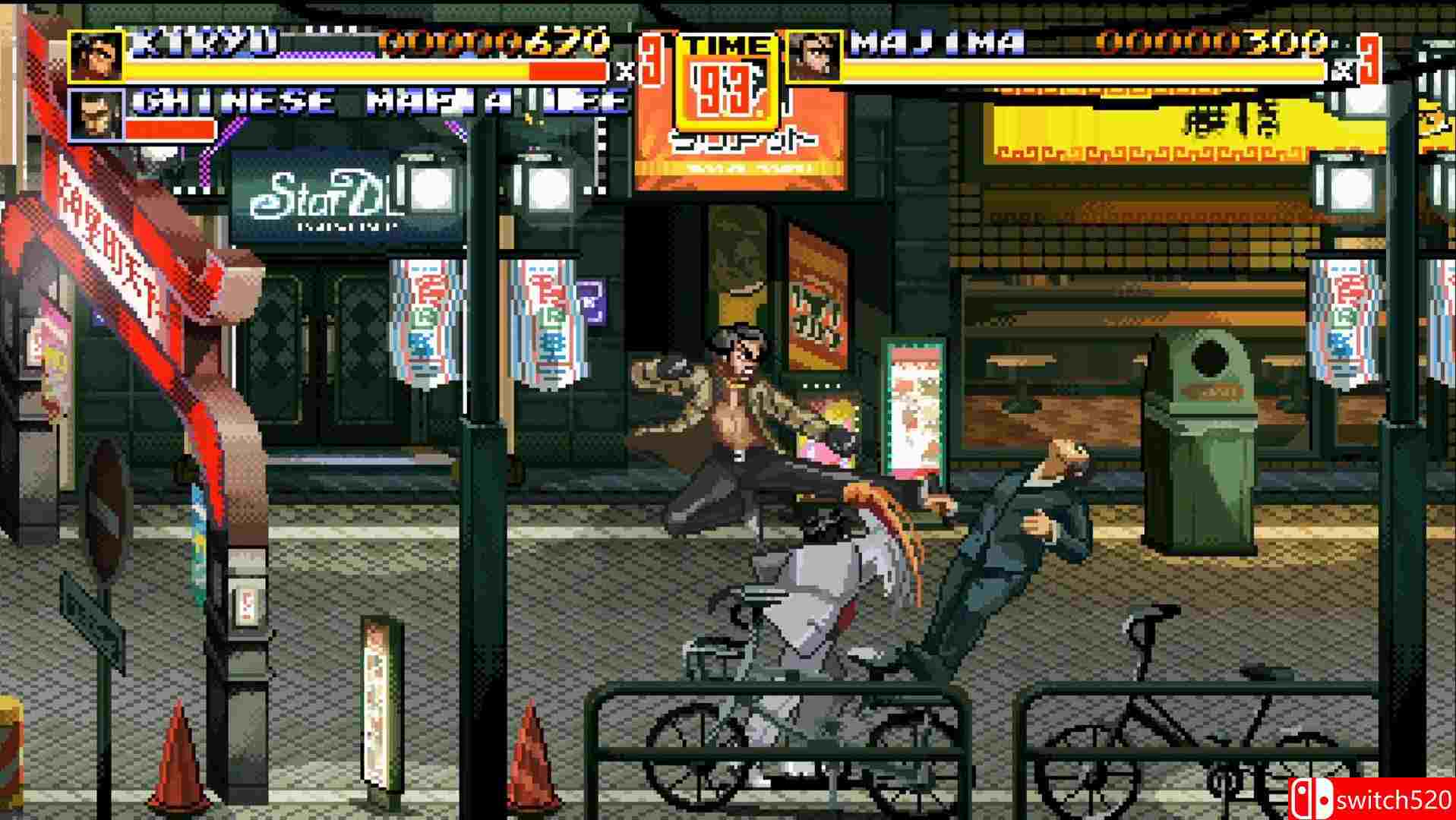 《神室町街头（Streets of Kamurocho）》Build 5688369 Chronos硬盘版[EN]_1