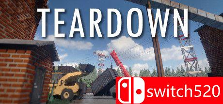 《拆迁（Teardown）》Build 5748542 Chronos硬盘版[EN]