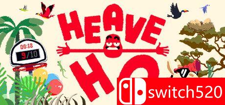 《嘿哟走你！（Heave Ho）》官方中文 Build 5468403 Chronos硬盘版[CN/TW/EN/JP]