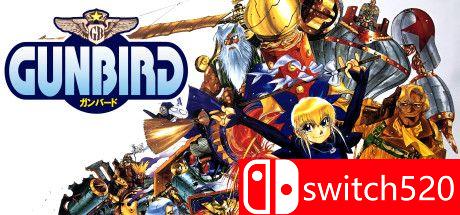 《武装飞鸟（GUNBIRD）》Build 5511032 Chronos硬盘版[EN/JP]