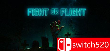 《战斗还是逃跑（Fight or Flight）》Build 5782415 valtrix1982硬盘版[EN]