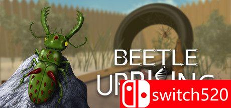 《甲虫起义（Beetle Uprising）》SKIDROW镜像版[EN]
