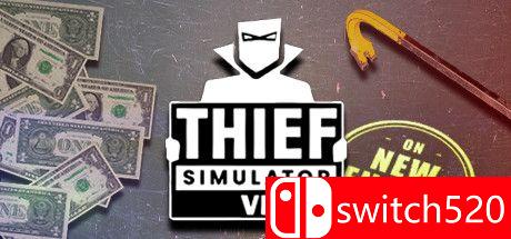 《小偷模拟器VR版（Thief Simulator VR）》官方中文 v06.11.2020 Haoose硬盘版[CN/EN/JP]