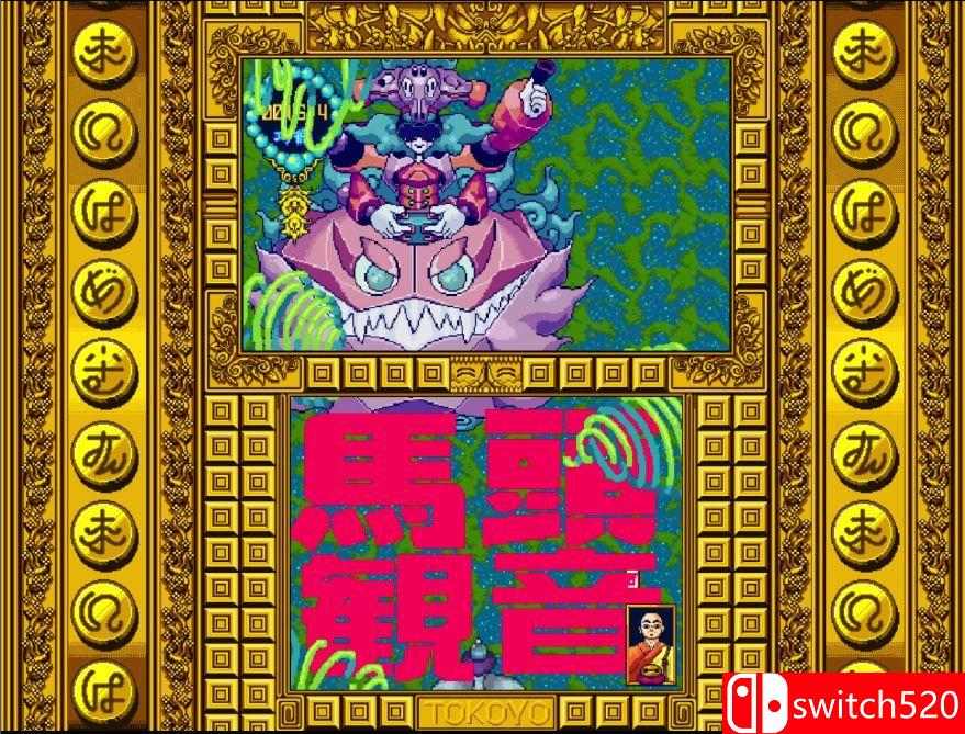 《摩尼游戏TOKOYO（Maniyugi TOKOYO）》Build 4923676 Chronos硬盘版[EN/JP]_5