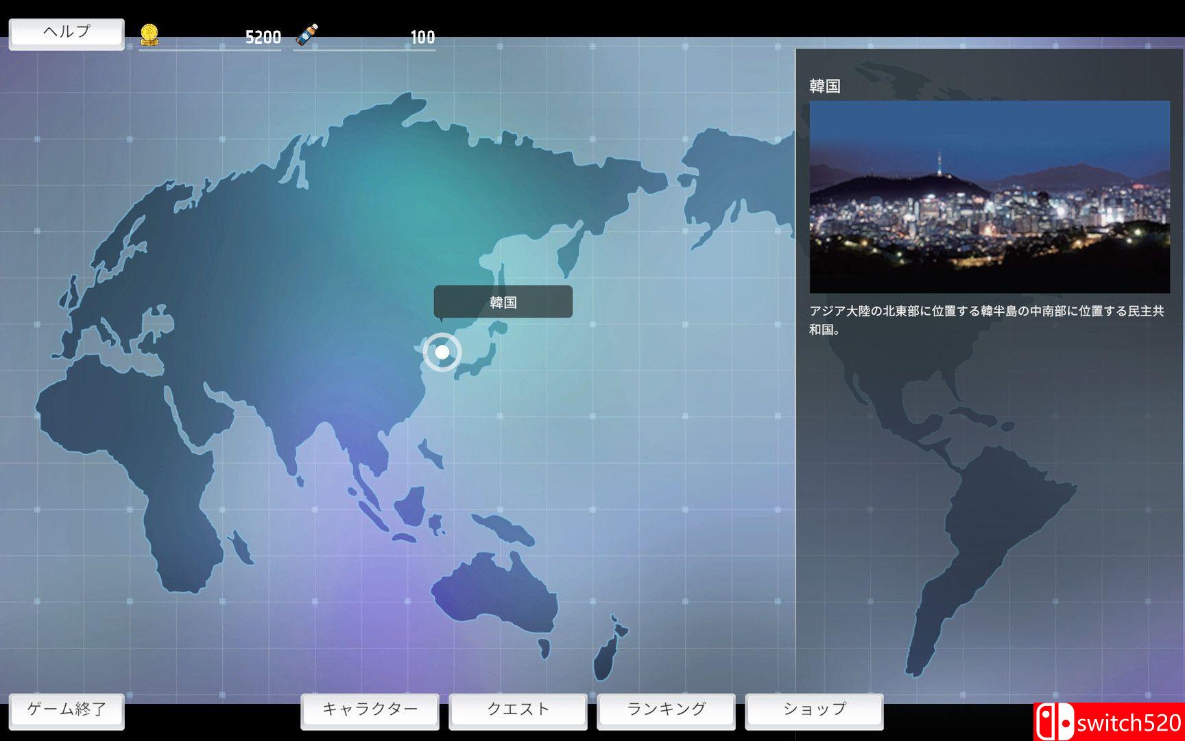 《Be : Twin（Be : Twin）》Build 5841996 Chronos硬盘版[JP]_3