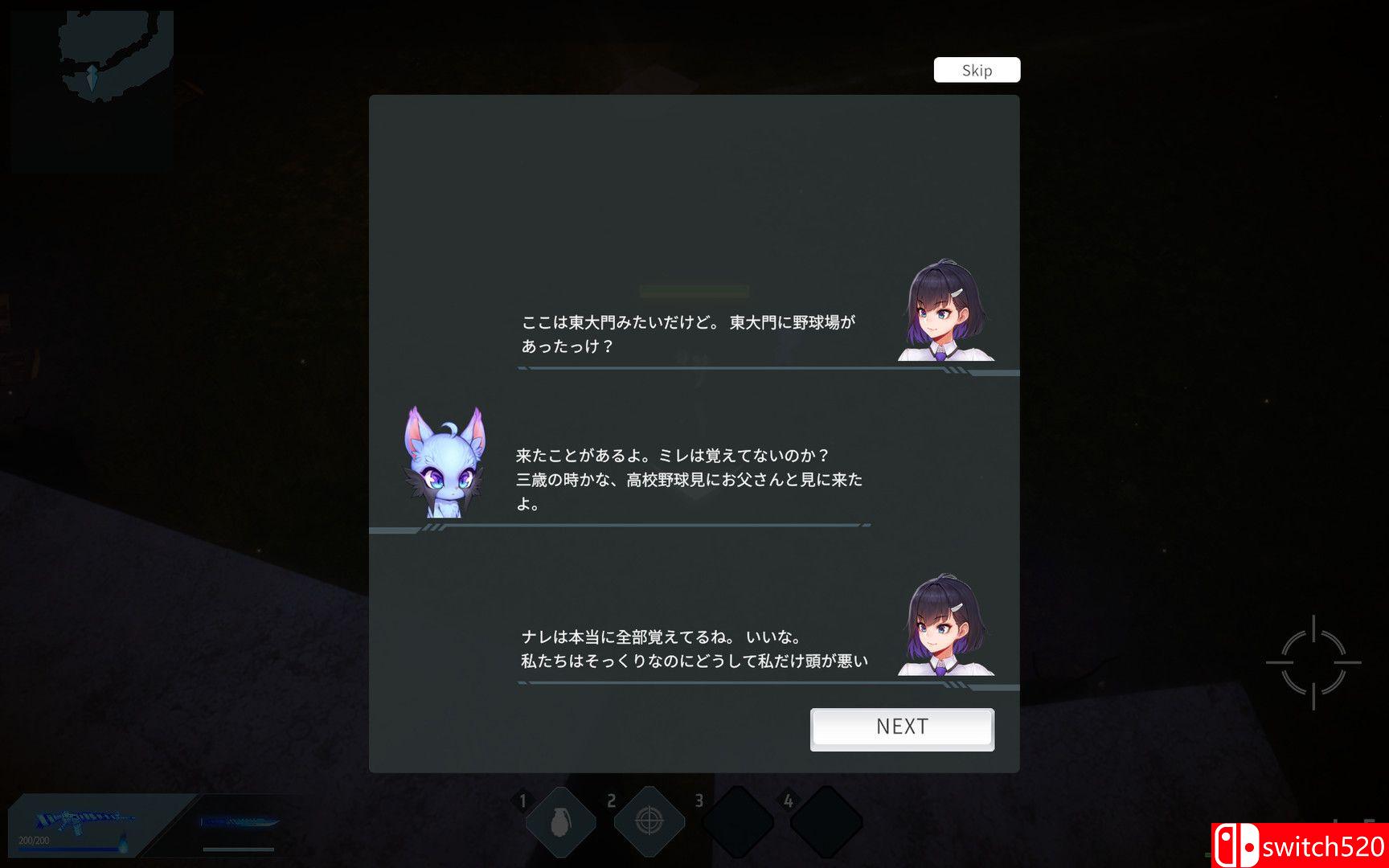 《Be : Twin（Be : Twin）》Build 5841996 Chronos硬盘版[JP]_4