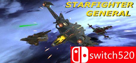 《星际战士将军
（Starfighter General）》v23.11.2020 Haoose硬盘版[EN]