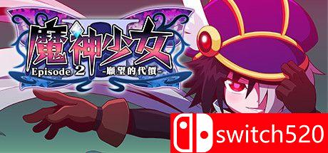《魔神少女2（The Legend of Dark Witch 2）》Build 2738856 Chronos硬盘版[TW/EN/JP]