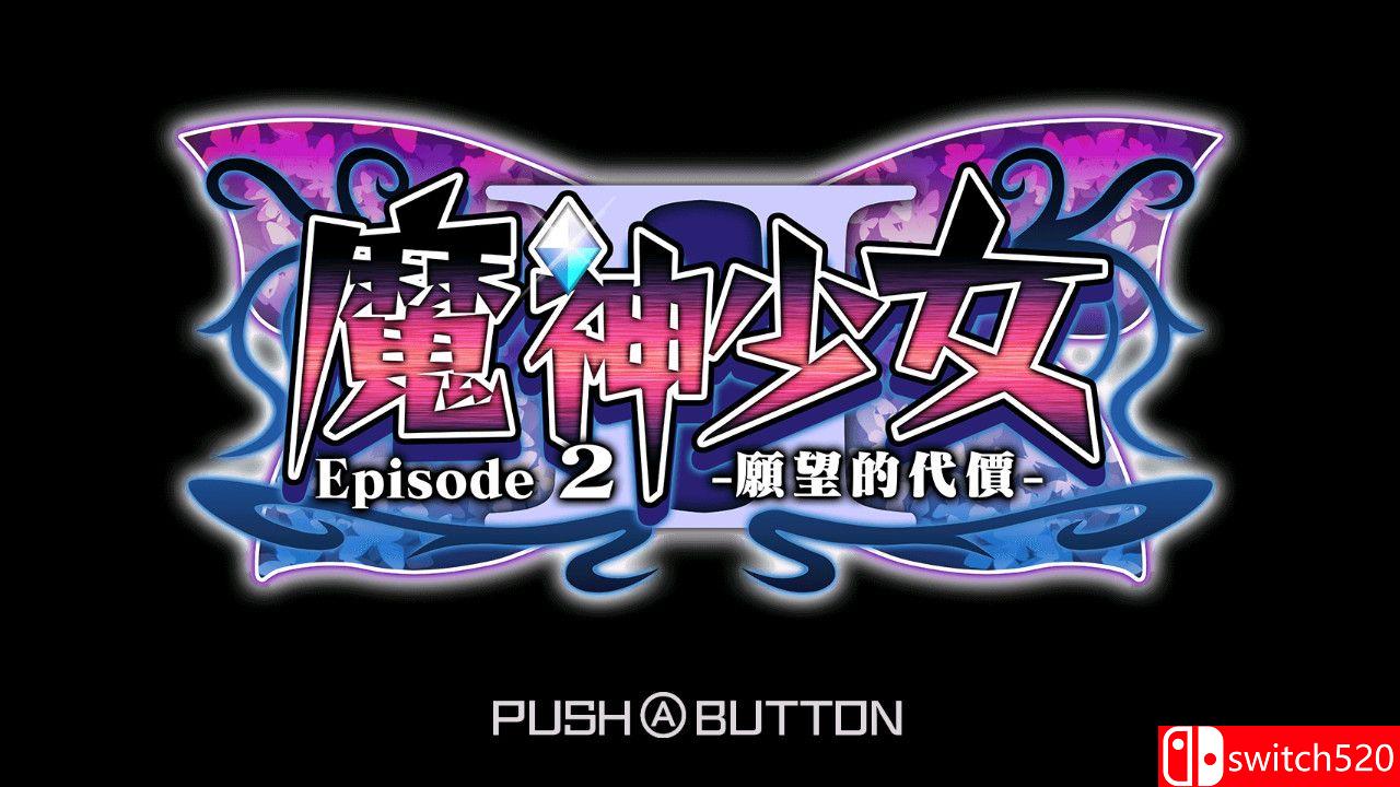 《魔神少女2（The Legend of Dark Witch 2）》Build 2738856 Chronos硬盘版[TW/EN/JP]_1