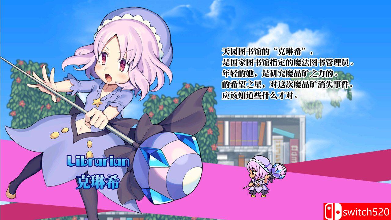 《魔神少女：新生（The Legend of Dark Witch）》B.4848617 Chronos硬盘版[EN/JP]_2
