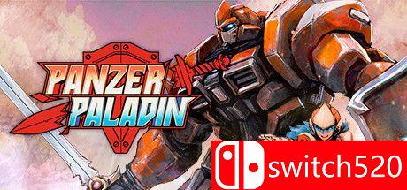 《装甲帕拉丁（Panzer Paladin）》官方中文 Build 5822649 Chronos硬盘版[CN/EN/JP]