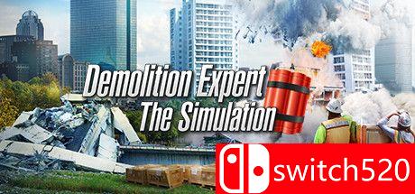 《爆破专家（Demolition Expert - The Simulation）》官方中文 DARKSiDERS镜像版[CN/EN]