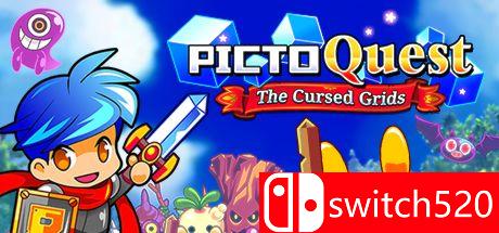 《PictoQuest（PictoQuest）》官方中文 Build 4701165 Chronos硬盘版[CN/EN/JP]