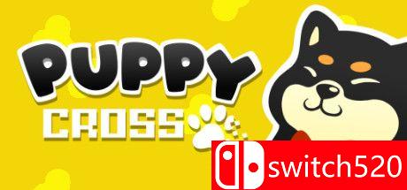 《幼犬十字架（Puppy Cross）》Build 5336498 Chronos硬盘版[EN]