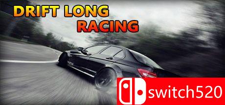 《漂移长飙（Drift Long Racing）》DARKSiDERS镜像版[EN]