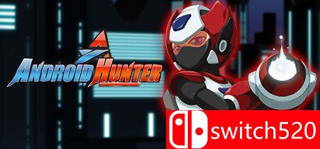 《机器猎人A（Android Hunter A）》DARKSiDERS镜像版[EN]