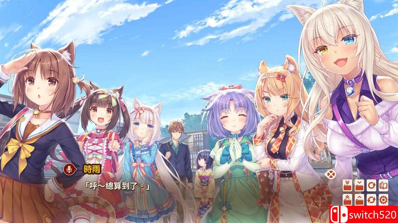 《巧克力与香子兰4（NEKOPARA Vol. 4）》官方中文 DARKSiDERS镜像版[TW/EN/JP]_5
