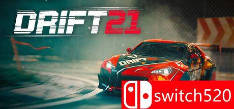 《漂移21（DRIFT21）》官方中文 v28.11.2020 valtrix1982硬盘版[CN/TW/EN/JP]