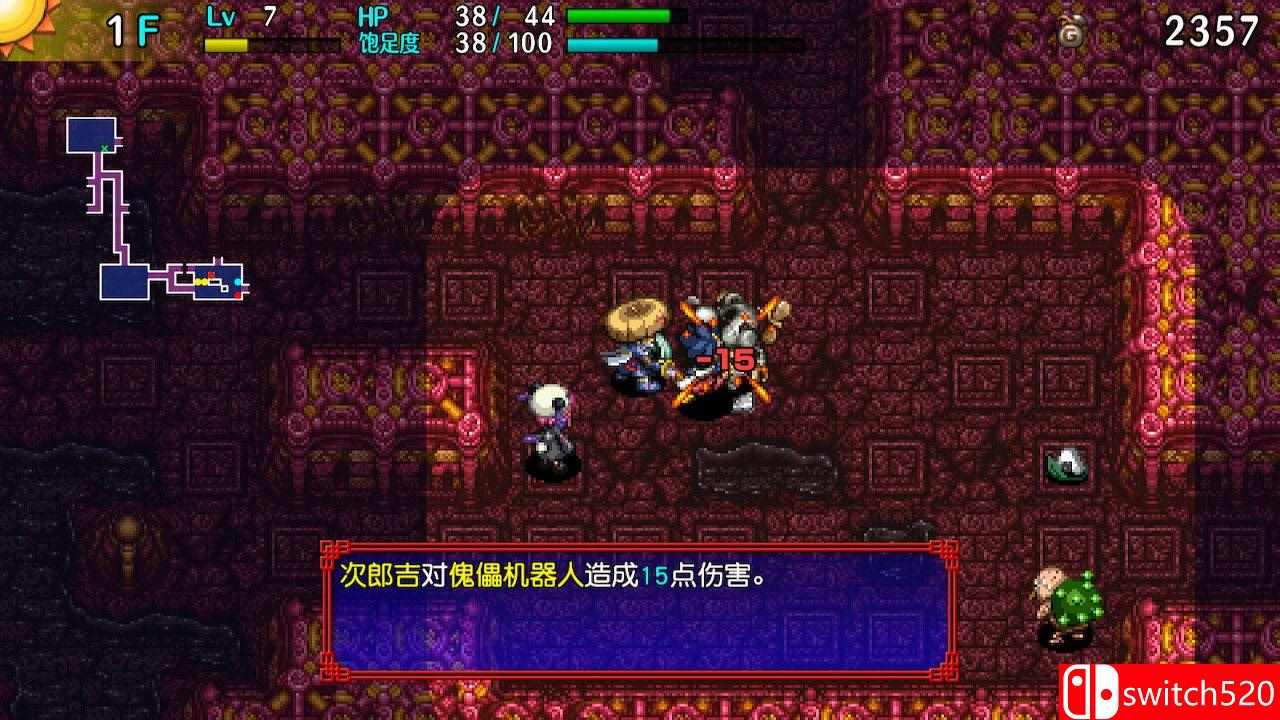 《千变的迷宫 风来的希炼 命运之塔与命运之骰（Shiren Wanderer）》B.161 SiMPLEX硬盘版[CN/EN]_3