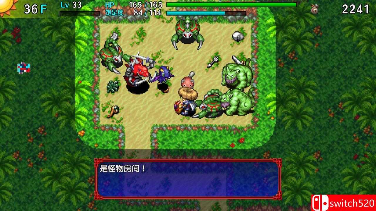 《千变的迷宫 风来的希炼 命运之塔与命运之骰（Shiren Wanderer）》B.161 SiMPLEX硬盘版[CN/EN]_4